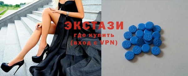 дмт Горнозаводск