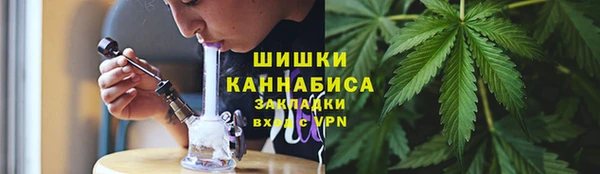 герыч Горно-Алтайск