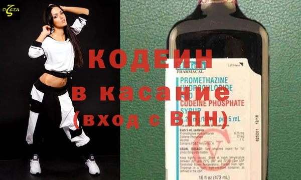 дмт Горнозаводск