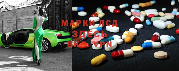 дмт Горнозаводск