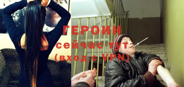 дмт Горнозаводск