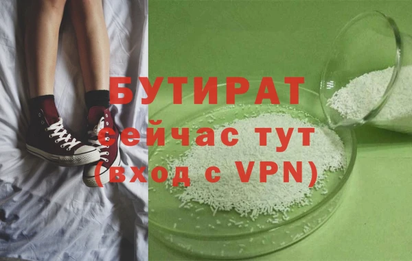 дмт Горнозаводск