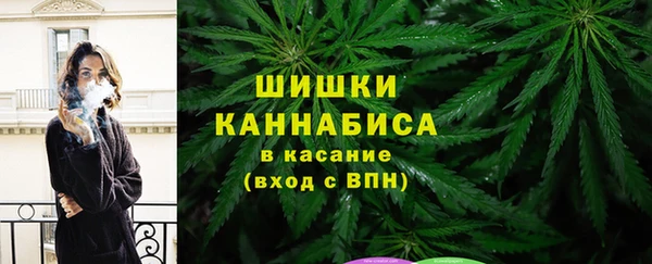 мескалин Горняк