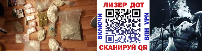ЛСД экстази ecstasy Оса
